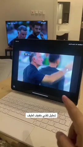 #thesaudileague #ثمانية #اكسبلور 
