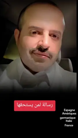 #دعاء #الله #الرزق #الله_كريم #الرزق_على_الله 