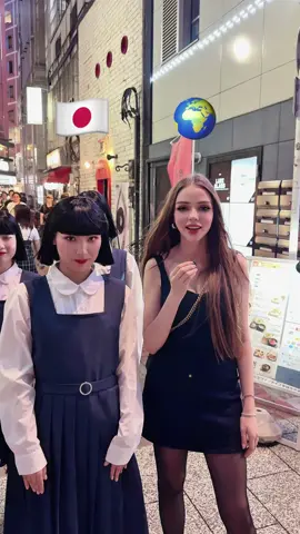 English vs. Japonglish who won?