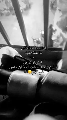 #مالي_خلق_احط_هاشتاقات🧢 #S
