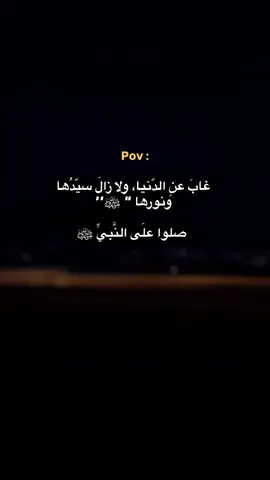 فضلاً وليس امراً اضافه للحساب ❤️.            #حسبناالله_ونعـــــم_الوگيـــــــل💔🥺☝️ #اللهم_حقق_لنا_تلك_الامنيه_العاجزه #استغفرالله #اللهم_صل_وسلم_على_نبينا_محمد 