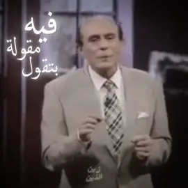 #fyp #dz #algeria #🇩🇿 #zineddine_official #viral #foryou 