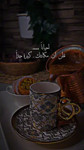 #🥀 #مصطفى_الاغا #تصويري #تصميم_فيديوهات🎶🎤🎬 #اعملولي_اعادة_نشر😒 