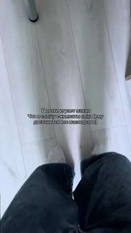 #kuperovv 