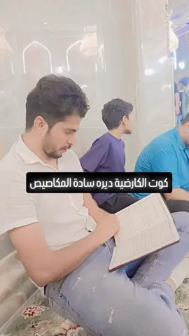 أنا وحظي متفاهمين جداً أنا اعلم أنه سيء وهو بعلم أني لا أعتمد عليه . #عراق #كربلاء #كربلاء_مدينة_العشق_والعاشقين #كربلاء_المقدسة #حسيني 