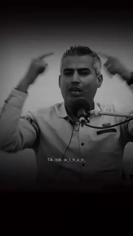 اللهم الم شملنا ووحد كلمتنا):#اليمن🇾🇪  لا يلدغ المؤمن مرتين بلا غنام#بلال_غنام #اليمن_العظيم🇾🇪👑 #تصميمي🎬 