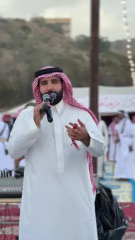 قصيدتي في فعالية ( يوم من الماضي ) في منطقة الباحة عند الأخ الكريم #محمد_مسفر_الغامدي الله يكرمه ويكرم شيبانه وربعه 🤍. #صالح_ال_مخفور 