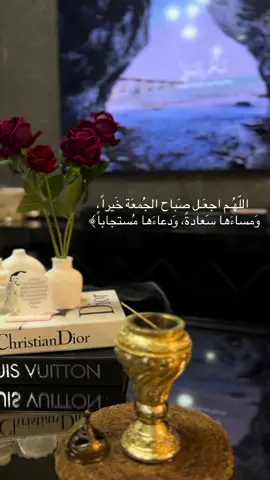 جمعتكم مباركة🌹🤲#جمعة_مباركة_عالجميع #دعاء #قران #سورة_الكهف #تصويري📷 