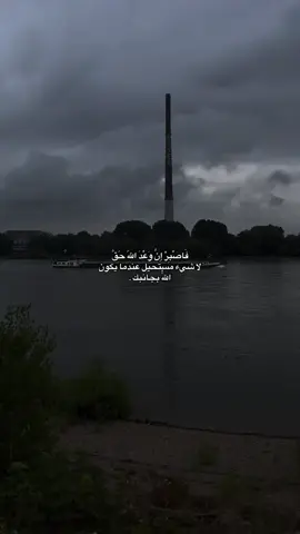 #alhamdulileh #اكسبلورexplore 