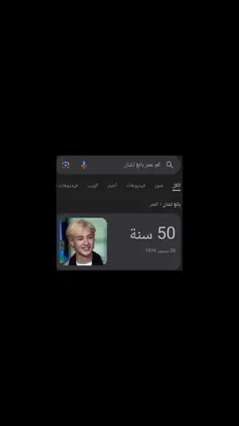 فكره بيض ادري  #ستراي_كيدز_ممهدين_الطريق_للجيل_الرابع #hyunjin #هيون_جوجو💋 #ستراي_كيدز_قاده_الجيل_الرابع #ستراي_كيدز_لحياه_افضل 