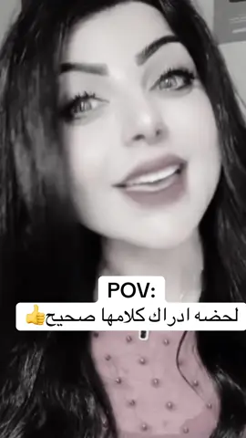 نادين الطائي#نادين_الطائي_لاتغلط_غلطتي #الشعب_الصيني_ماله_حل😂😂 #اكسبلورexplore #لايك 