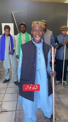 shah nawaz #lesothotiktok🇱🇸🇱🇸🇱🇸🇿🇦🇿🇦🇿🇦 #chotadon #foruyou #fyyyyyyyyyyyyyyyy 