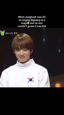 I could remember his voice right away 😭#jungkook #bts #jeonjungkook 