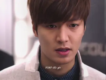 بكل الكيدرامات إللي شفتها مستحيل يجي مثل حبه وتضحية كيم تان للبطلة 😔🤍🤍 #leeminho #parkshinhye #theheirs #الورثة #inheritors 