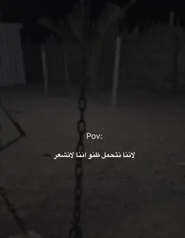 #بهاج_الاكلبي  #اكسبلورexplore #fypシ゚ 