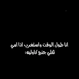 يحدث الأن:   _ركص _عراقي،_نريمان 