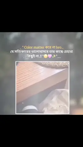 ❤️❤️ #highlight #everyone #vairalvideo #tiktok #foryou 