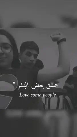 #Rules #al_team_designers #مصمم_فيديوهات #viral?tiktok🥰      @alphaabdou_ 