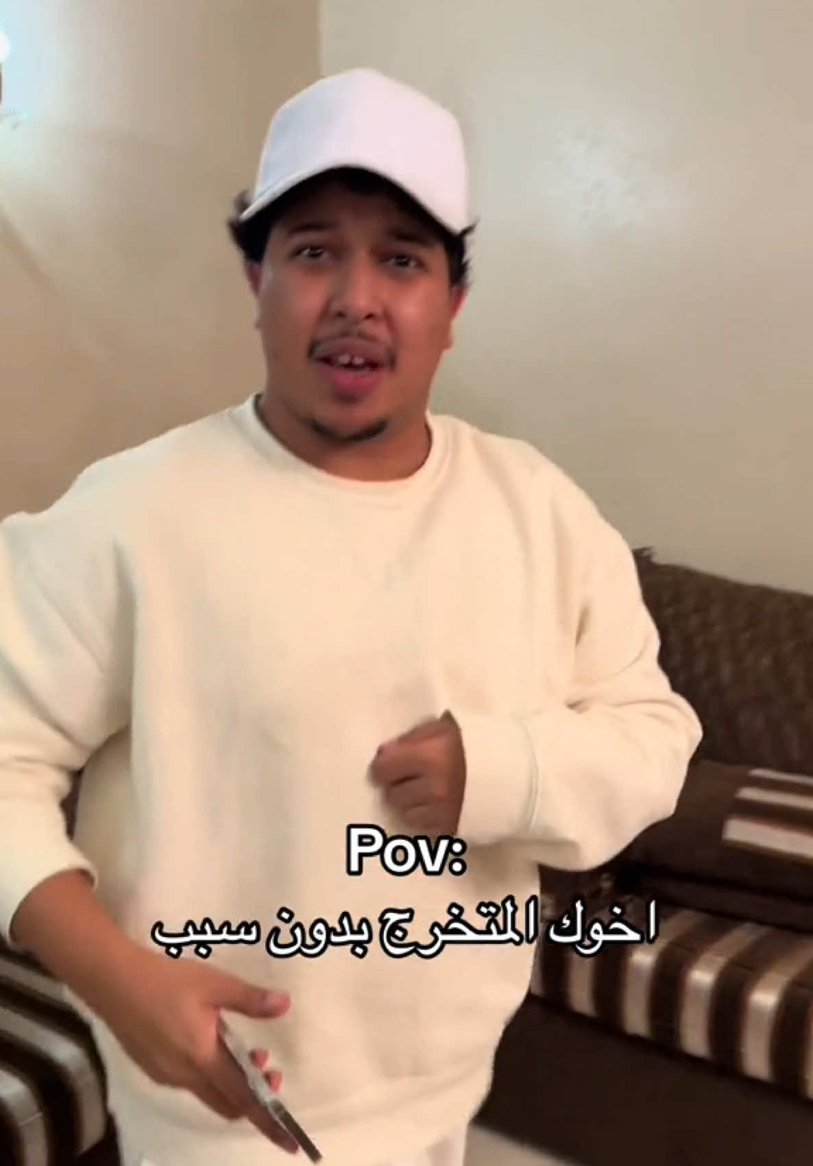 الذكره السنوية لعودة المدارس😂😂#اكسبلور #foryou #foryoupage #fyp #arabcomedy 