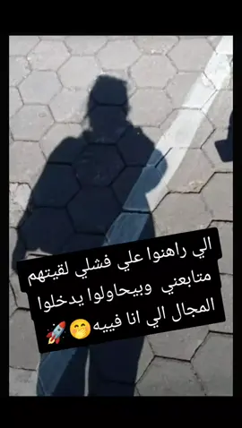 لتعليم مجالات التداول و الجرافك ديزيل تواصل معايا 📉💙