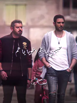 متشلش هم يخويا & منشن اخووك 💪#قصف_جبهات😎🚬 #foryoupage❤️❤️ #حالات_واتس #fyp #LIVEStory 