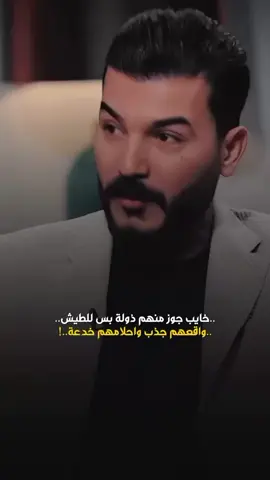 #اكسبلورexplore_لايك_كومنت_فولو #شعب_الصيني_ماله_حل😂😂 #بابل_الحله_الجمعيه_شباب_بنات_الحله #العراق_السعوديه_الاردن_الخليج #الحله_مدينتي❤️🌝 