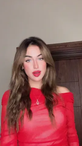#اغنيه _ميس_دعاء_ماتحوليش#متحلويش #missdouaa1 #foryoupage 