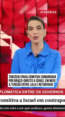 O governador de São Paulo, #Tarcísio de Freitas, enviou uma comitiva comandada pelo secretário da Casa Civil, Arthur Lima, seu principal auxiliar. A viagem foi organizada pela Frente Parlamentar em Defesa da União entre Brasil e Israel, criada na Assembleia Legislativa paulista no fim do ano passado por deputados bolsonaristas aliados de Tarcísio. O convite partiu do Consulado de Israel em São Paulo e prevê agendas em Tel Aviv e Jerusalém, além de visitas a locais atingidos pelos ataques do Hamas em 2023. #tiktoknotícias