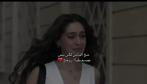 #اكسبلورexplore #greenscreen #trending #4upageシ #فيحان_المسردي 