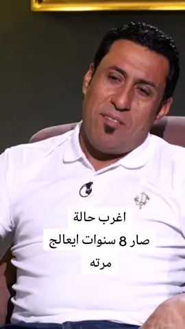 #ضحك😂 #اكسبلور #قطر #عبارات #ترند 