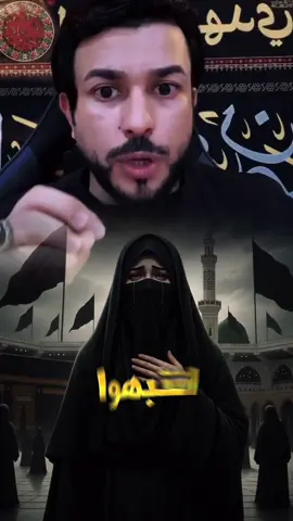 @علاء المهدوي 