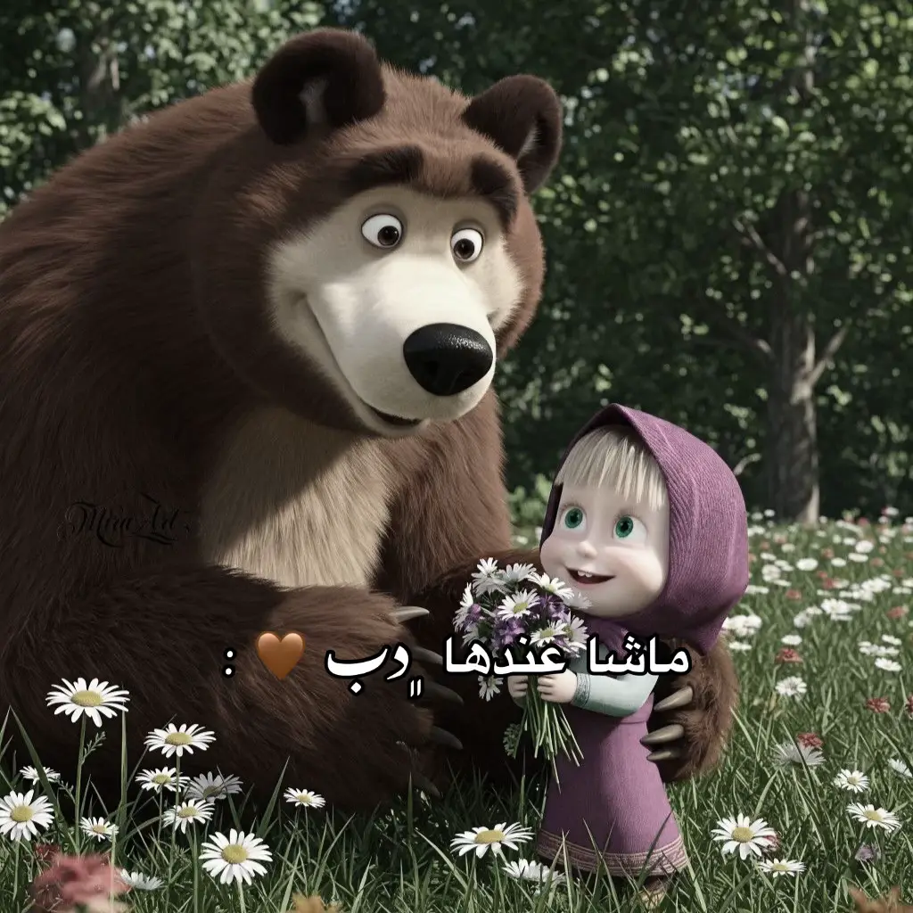 #explore #pov #fyppppppppppppppppppppppp #اكسبلور #البيضاء_الجبل_الاخضر 