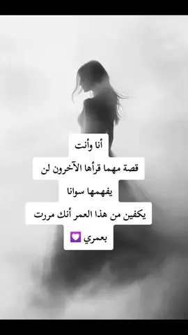 #كانت_ولاتزال_الذكريات_في_القلب 💟