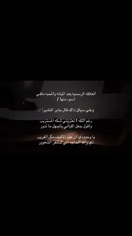 #نجران #fyp #foryou #foryoupage #اكسبلورر 