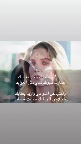 صارت طيوفك شي مثل العوايد #peakyblinders #Love 