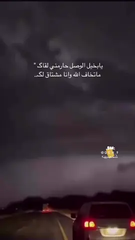 #السلامم عليكم✋🏼🙋🏼‍♂️#تبرق_وترعد🤏🏻 #رايكم_يهمني #علقوا_يالمبدعينء💭🔕 