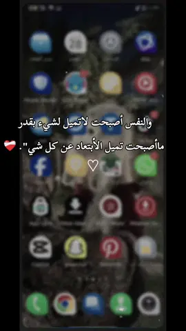 #CapCut #🥹❤ 