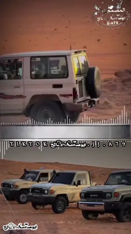 #شعر_قصايد #ياخوي_دامك ربنا_ياتاج فوق_الراس حل#اليمن🇾🇪المملكة_العربيه_السعودية🇸🇦 #اكسبلورexplore #ابوصـ𝓊ℯ֟፝֯ـٰ۬𓅂𝐀̶ـٰ۬ـالح#
