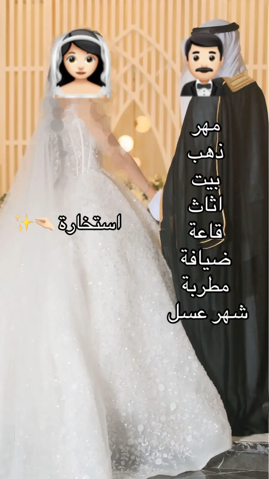 #creatorsearchinsights #اكسبلور #viralvideo #fyp #ترند 