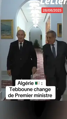 le premier ministre Nadir Larbaouia été limogé#algreia🇩🇿 #france🇫🇷 #algreia🇩🇿 tiktok 