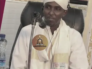 Qiso wiil dhalinyar ah o alle so hanuuniyey 🥹❤️part 5 #fypforyoupageシ  #qisooyin_dhab_ah  #daaciamiin  #sheekhxuseenjabuuti  #fypシ゚viral🖤tiktok  #viewsproblem  #somalitiktok 