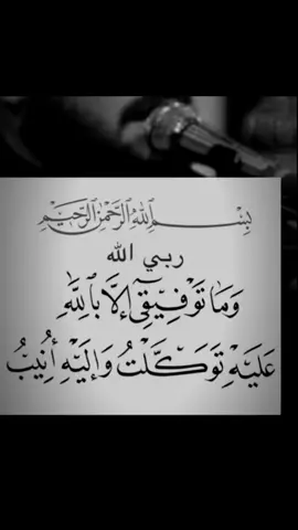 #ياعلي_مولا_عَلَيہِ_السّلام 