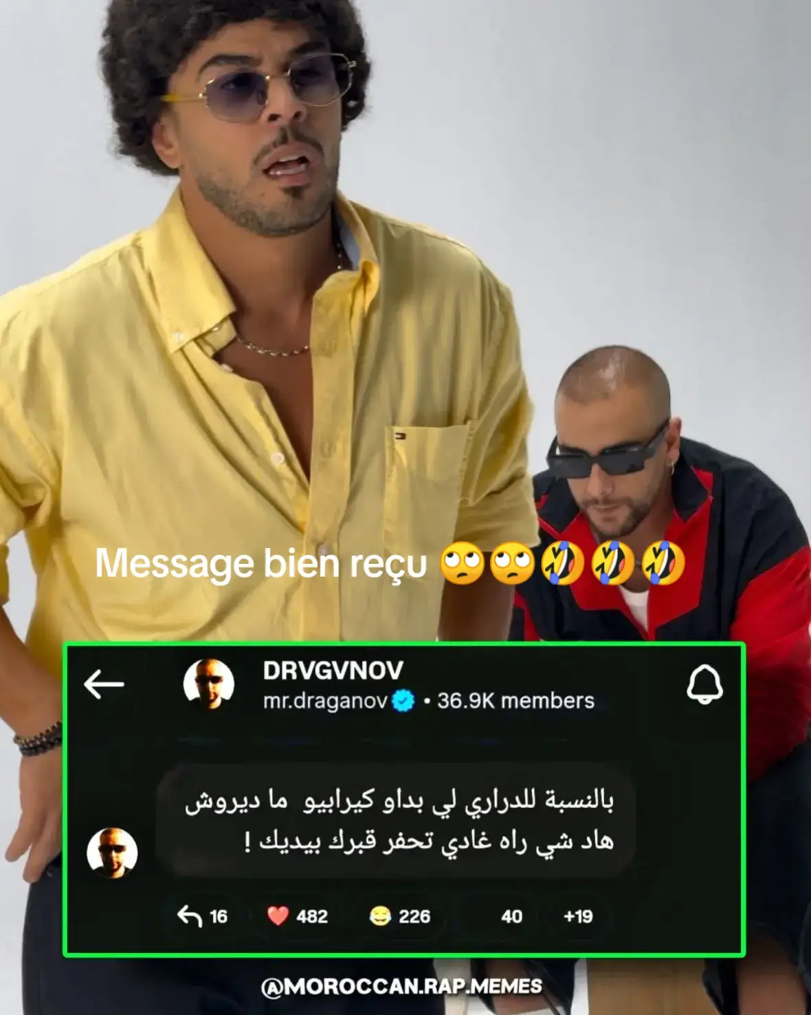 #rap #rapmorocco #draganov 