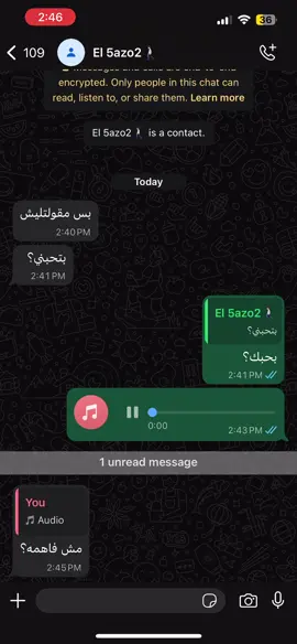 #foryou #viral #fyp #عبدالرحمن_محمد #real 