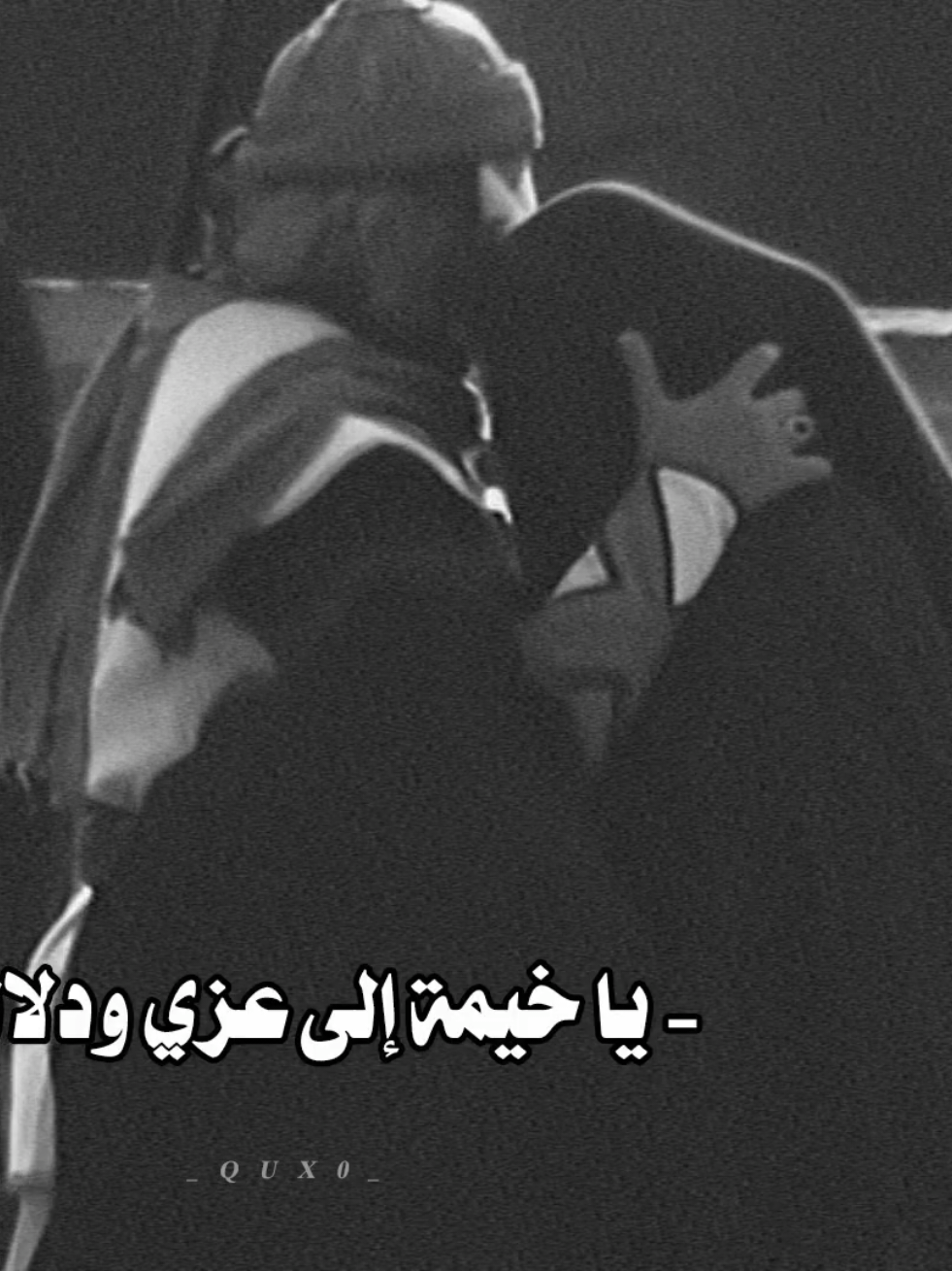 .🖤أنتَ عمودُ خيمةِ أخَي الحُسين- #العباس_عليه_السلام #السيدة_زينب #الشيخ_علي_الجفيري #foryou #اكسبلورexplore 