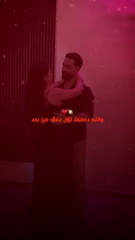 ڤیدیۆ بێ ناڤ یێت تلگڕامی دا لینک یێت بیۆ دا♥️.                                                              #sozamn 
