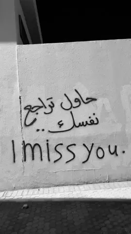 #حب #تفكير 