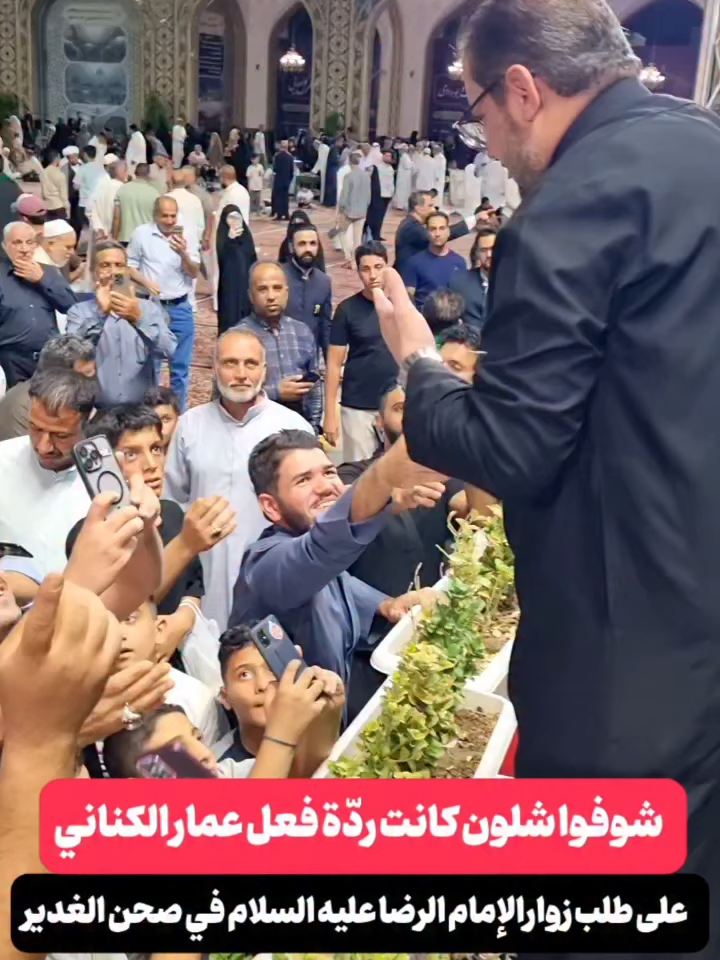 گالولي من تنهضم يم الرضا تروح 😢 #عمار_الكناني