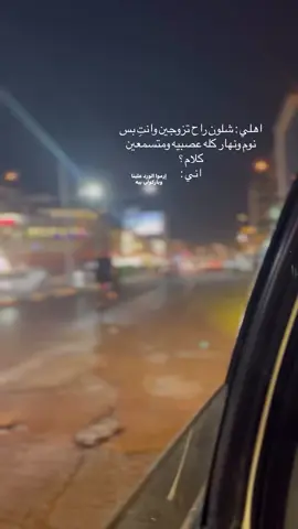 حبيبيّ هوَ😂🥹❣️.  #A #fyp #foryou #foryoupage #fffffffffffyyyyyyyyyyypppppppppppp 
