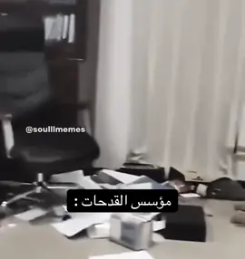 #المدينة_المنوره #اكسبلور #fyp 